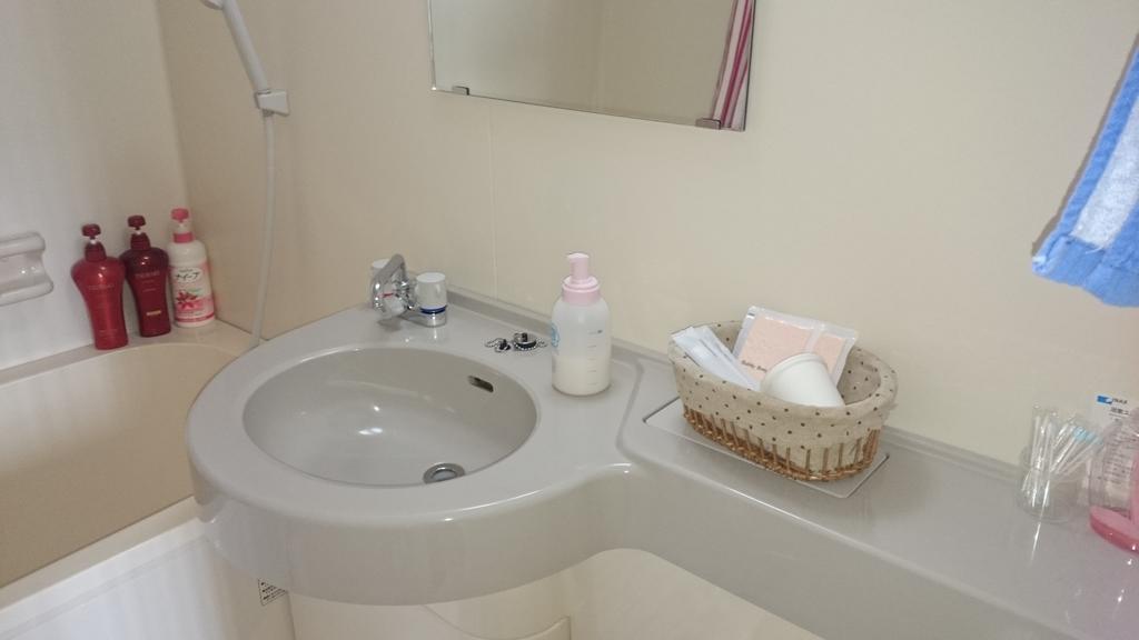 Minshuku Shizu Hotel Onna Kültér fotó