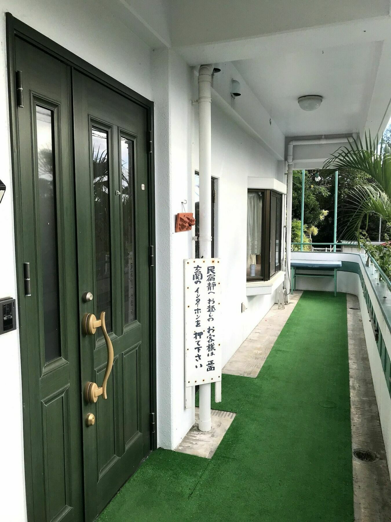 Minshuku Shizu Hotel Onna Kültér fotó